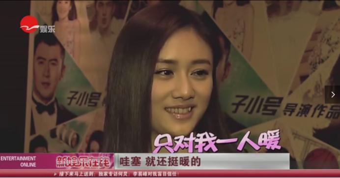 刘芸为何能驯服郑钧,郑钧为什么要叫刘芸前妻