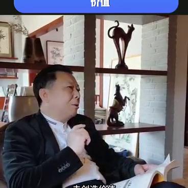 钱是如何流通产生价值,钱只有流通才能产生价值