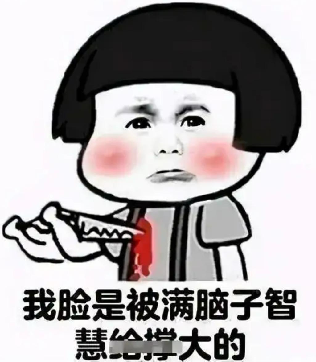 吞食天地2白马阵效果,fc吞食天地大战司马懿