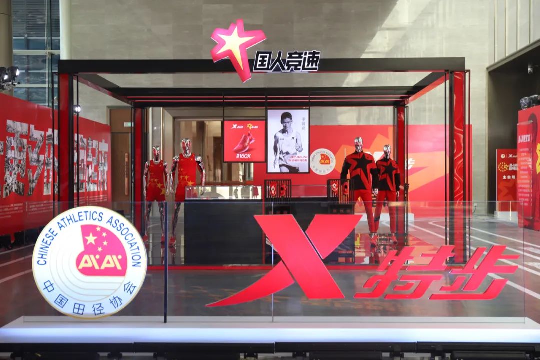 热爱田径是我一生的选择,爱上田径