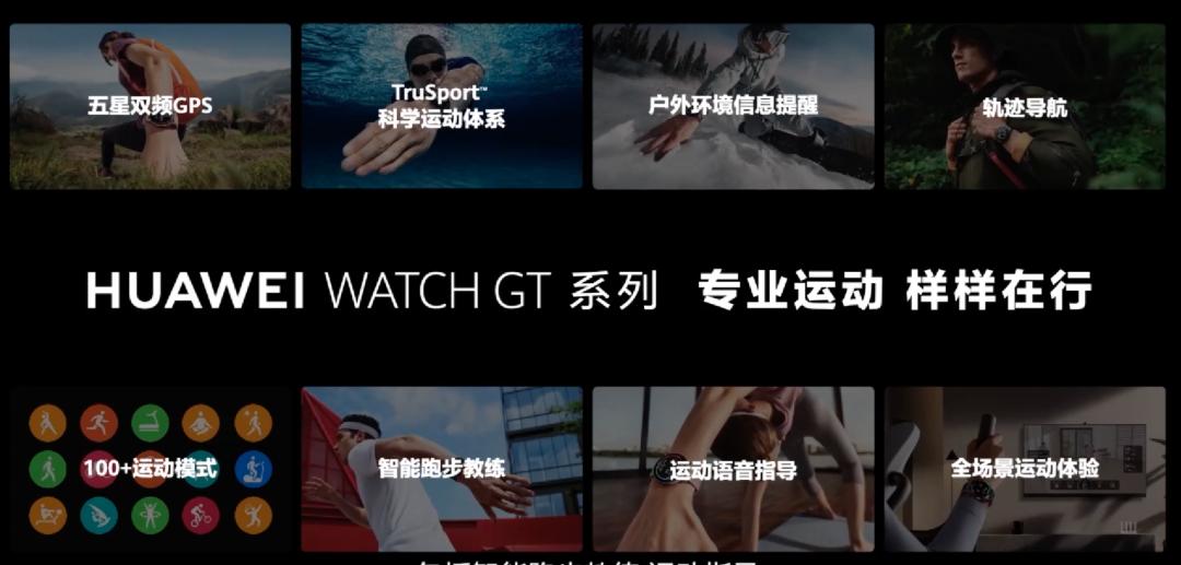 华为新款折叠屏matexs什么时候出,华为新折叠屏matexs2发布会