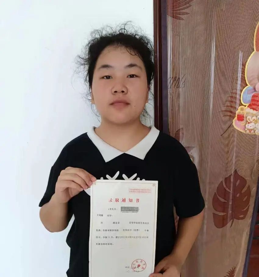 理科450分能上湖北医药学院吗,湖北医药学院多少分能上