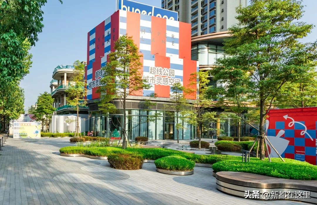 新都空中花园楼盘怎么样,新都空中花园在哪