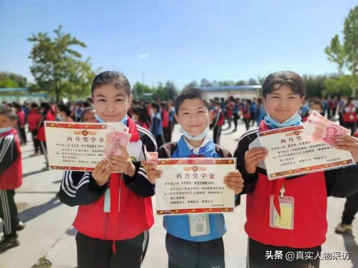 我,29岁到日本读研,创业赚钱后,为回馈家乡每年设奖学金