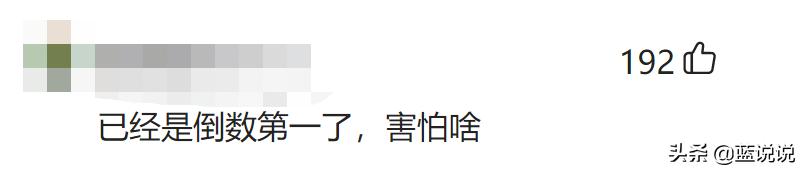 头痛医头脚痛医脚英文,头痛医头脚痛医脚