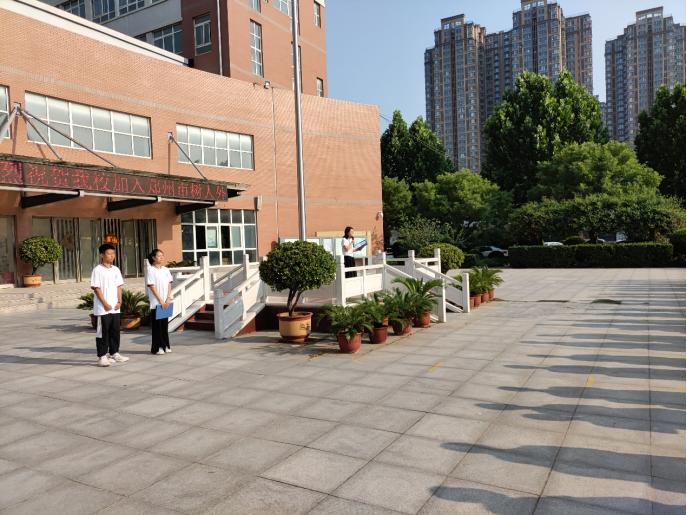 中考试锋芒，期末谱华章——郑州市树人外国语学校南校区升旗仪式