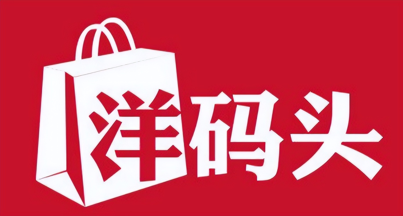 跨境电商运营100个技巧,跨境电商的运营模式包括哪些方面