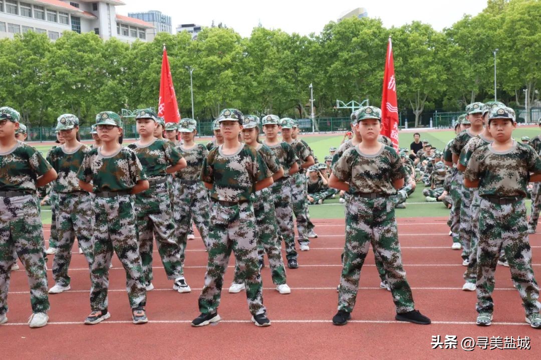 盐城铁军国防教育基地夏令营报名,盐城铁军国防教育基地