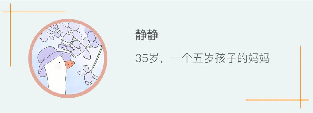 我勉强吃下一颗草莓,然后红红的草莓汁混合着胆汁一起往外翻涌