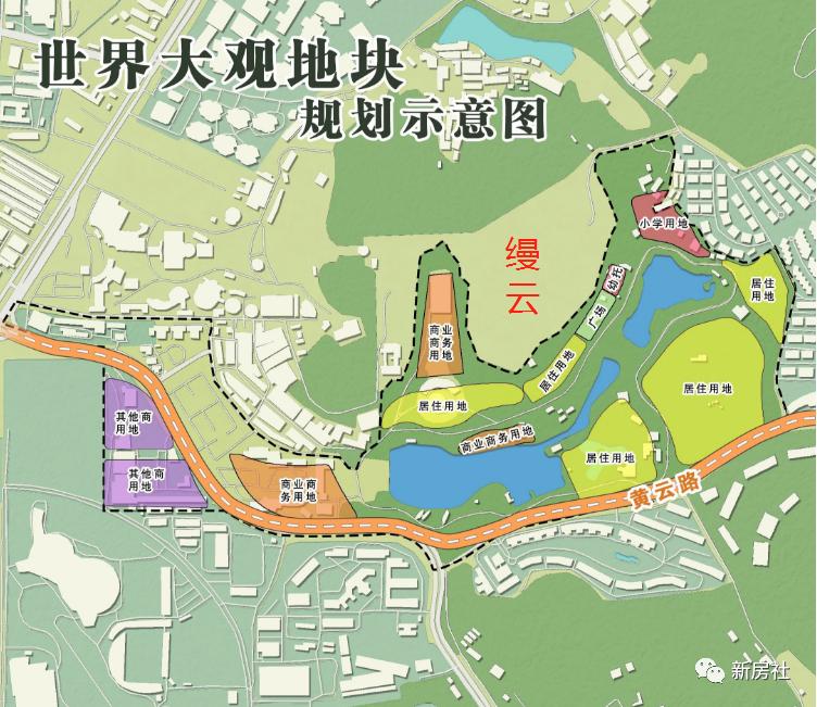 合生缦云广州现状,合生缦系广州