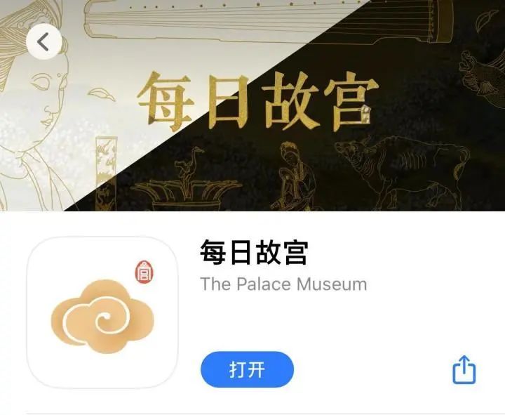 美术生宝藏app,墙裂推荐素颜神器