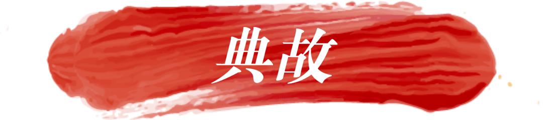 三尺为什么指法律,三尺为什么指代法律