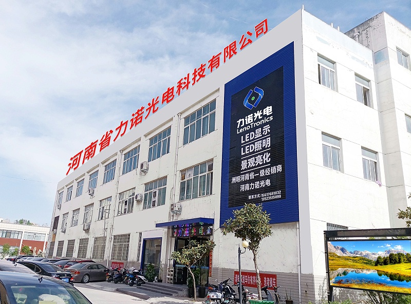 led显示屏多少钱高清晰度,led显示屏和miniled区别