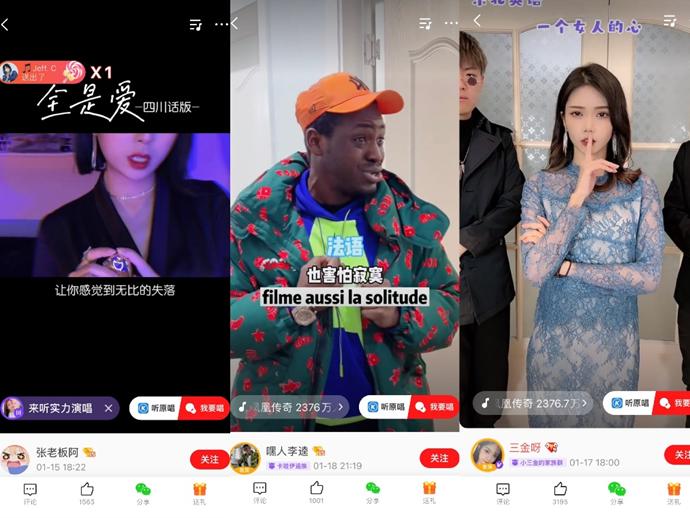 黄礼格《11》用音乐告白听哭网友，在全民K歌引翻唱热潮