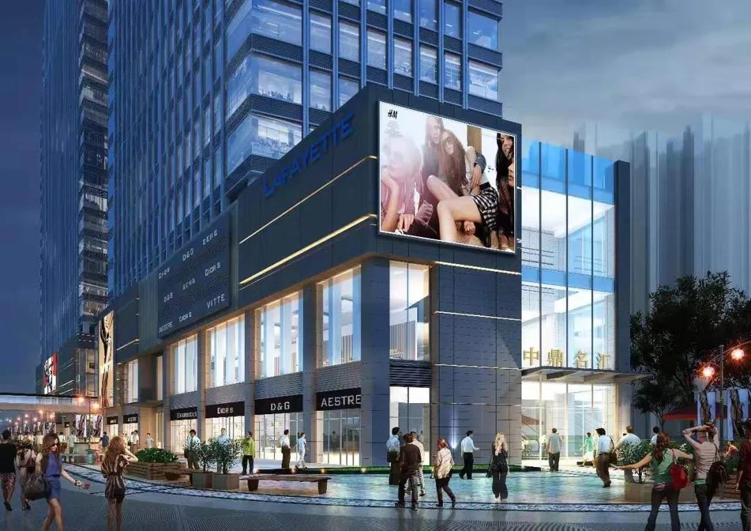 黄埔中鼎名汇公寓开盘价格,广州中鼎名汇最新房价