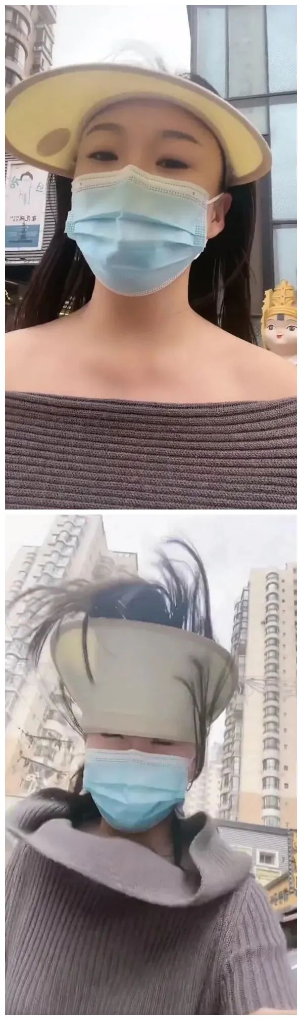 风大代表什么天气,风大是什么游戏