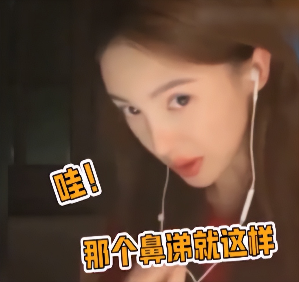 金晨被沈腾调侃,金晨穿衣吓坏沈腾