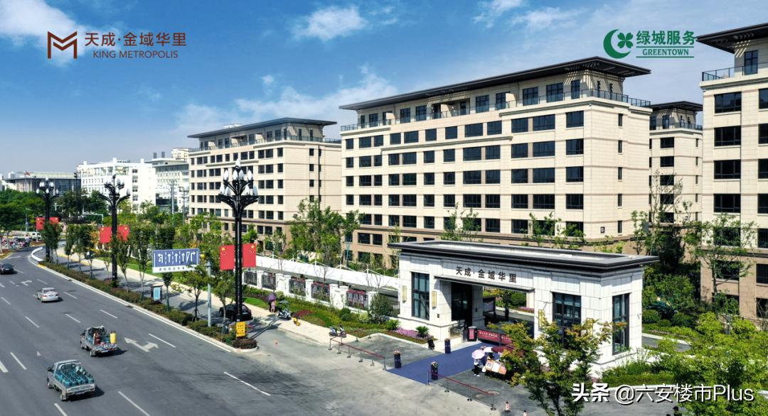 六安物业费排名前十名,六安十佳物业