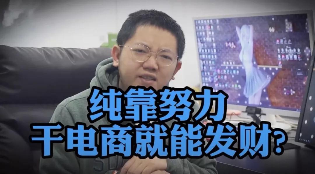 全球游戏职业排名,游戏代练的真实现状