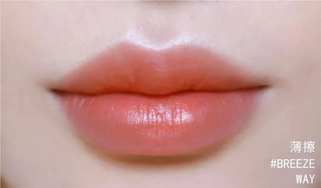韩国3ce唇釉哪个好看,韩国3ce水雾唇釉