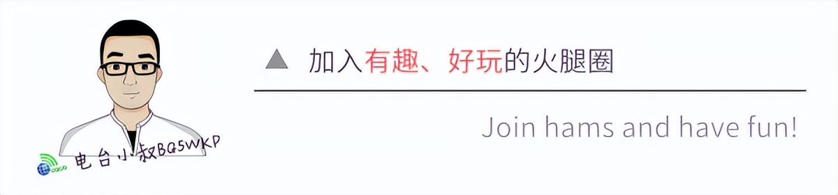 接收空*警袭**报频率|战火下乌克兰火腿对比了60年代和现代收音机