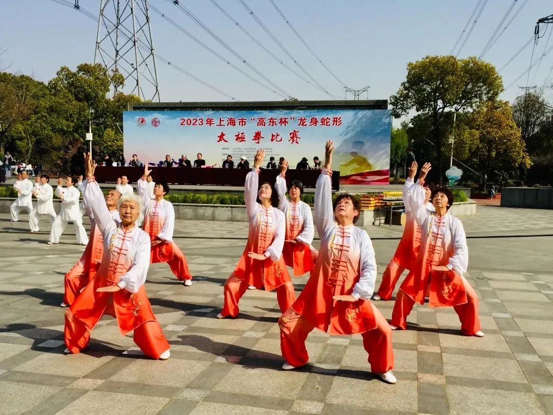 2023太极拳比赛徐州,2024年南陵太极拳比赛