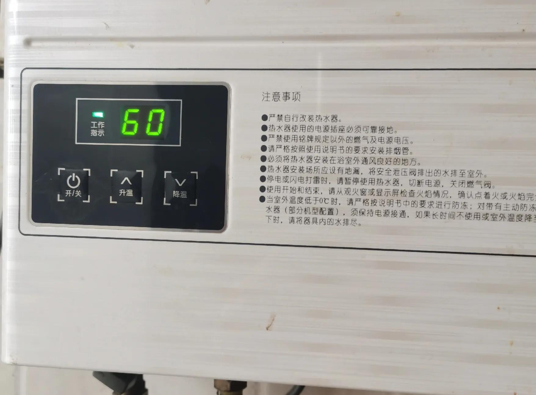 过年了需要一个擦油烟机的小窍门,油烟机清洗视频教程完整版