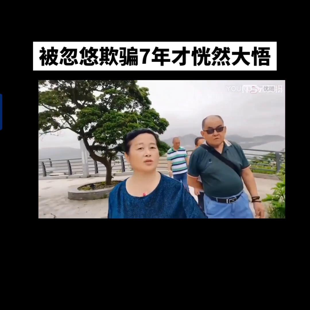 认知觉醒怎么样,认知觉醒深度解决方案