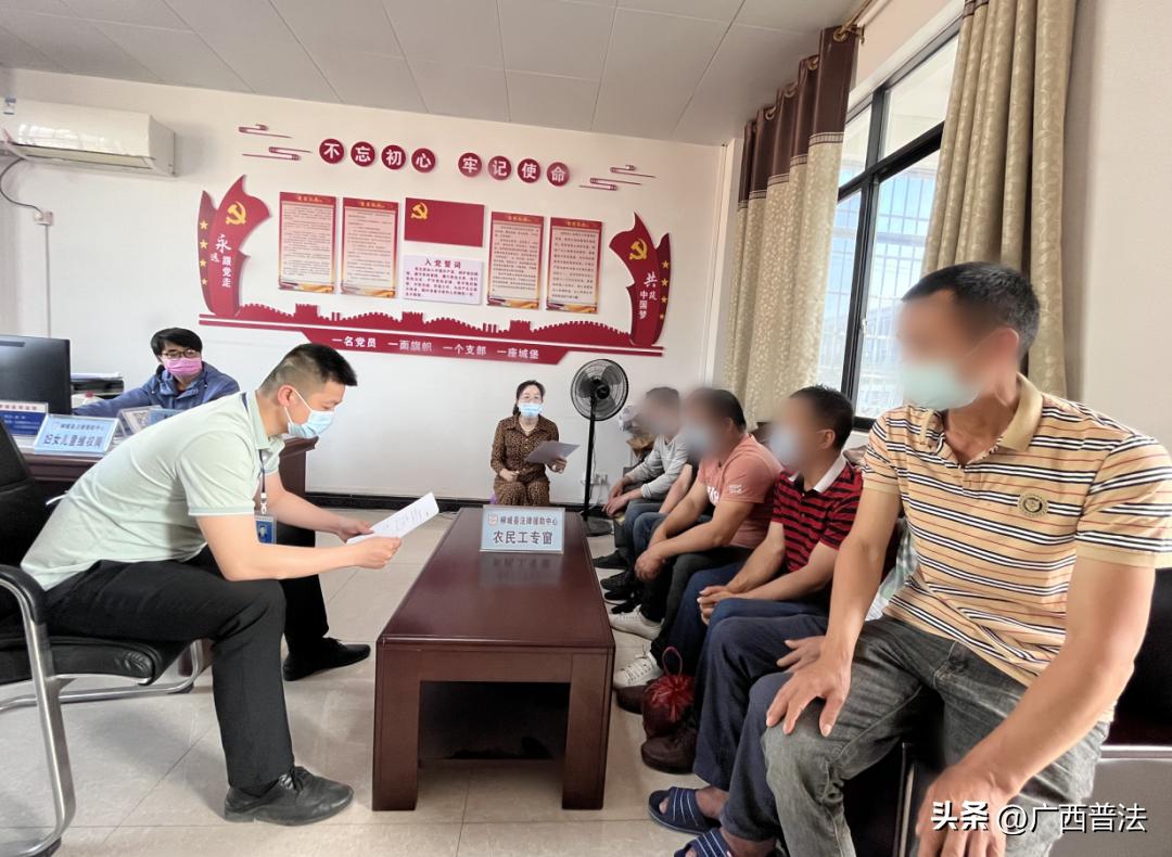 【企业服务年】靠前服务主动作为法治赋能护航发展---柳城县司法局突出“三化”推进法律服务企业取得成效