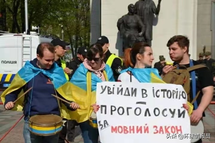 基辅的英文,基辅全名是什么