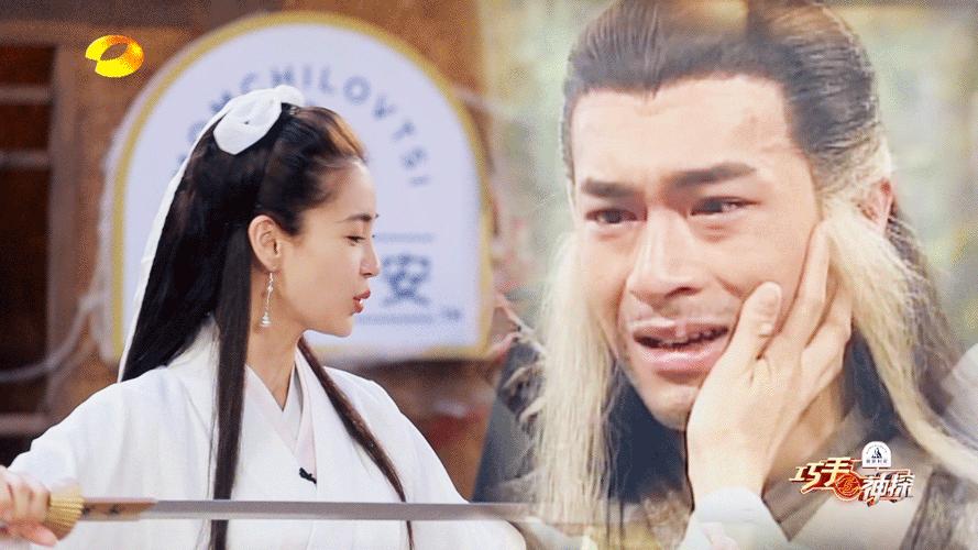 超越妹妹的狐女可得好好夸一夸，来围观女明星的那些神仙综艺造型