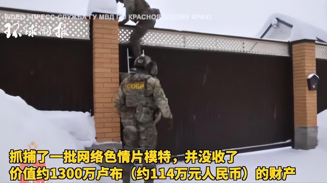 乌克兰俄军特种部队,俄军特种部队乌克兰作战