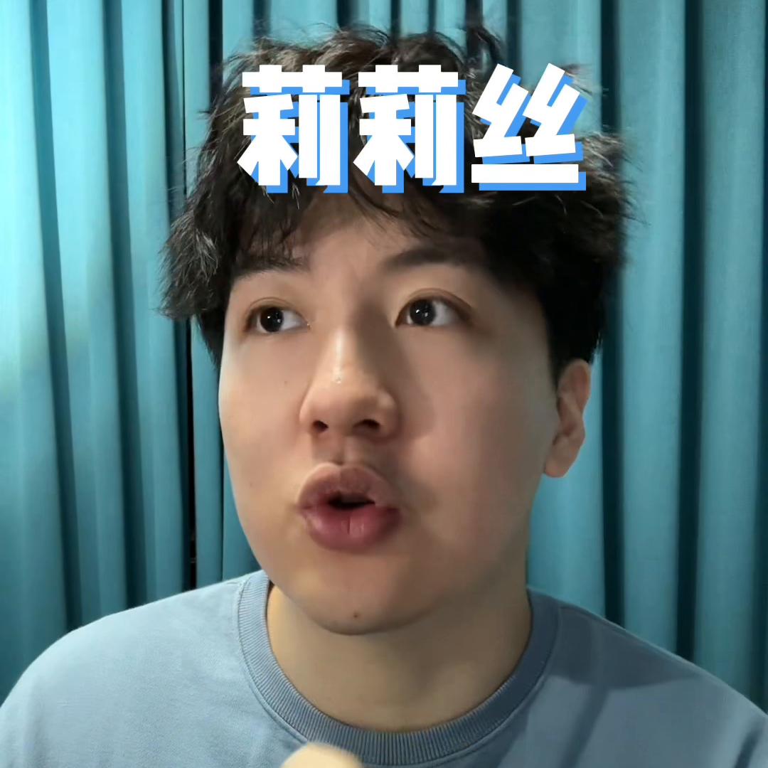 怎么看自己的星盘看就完事了