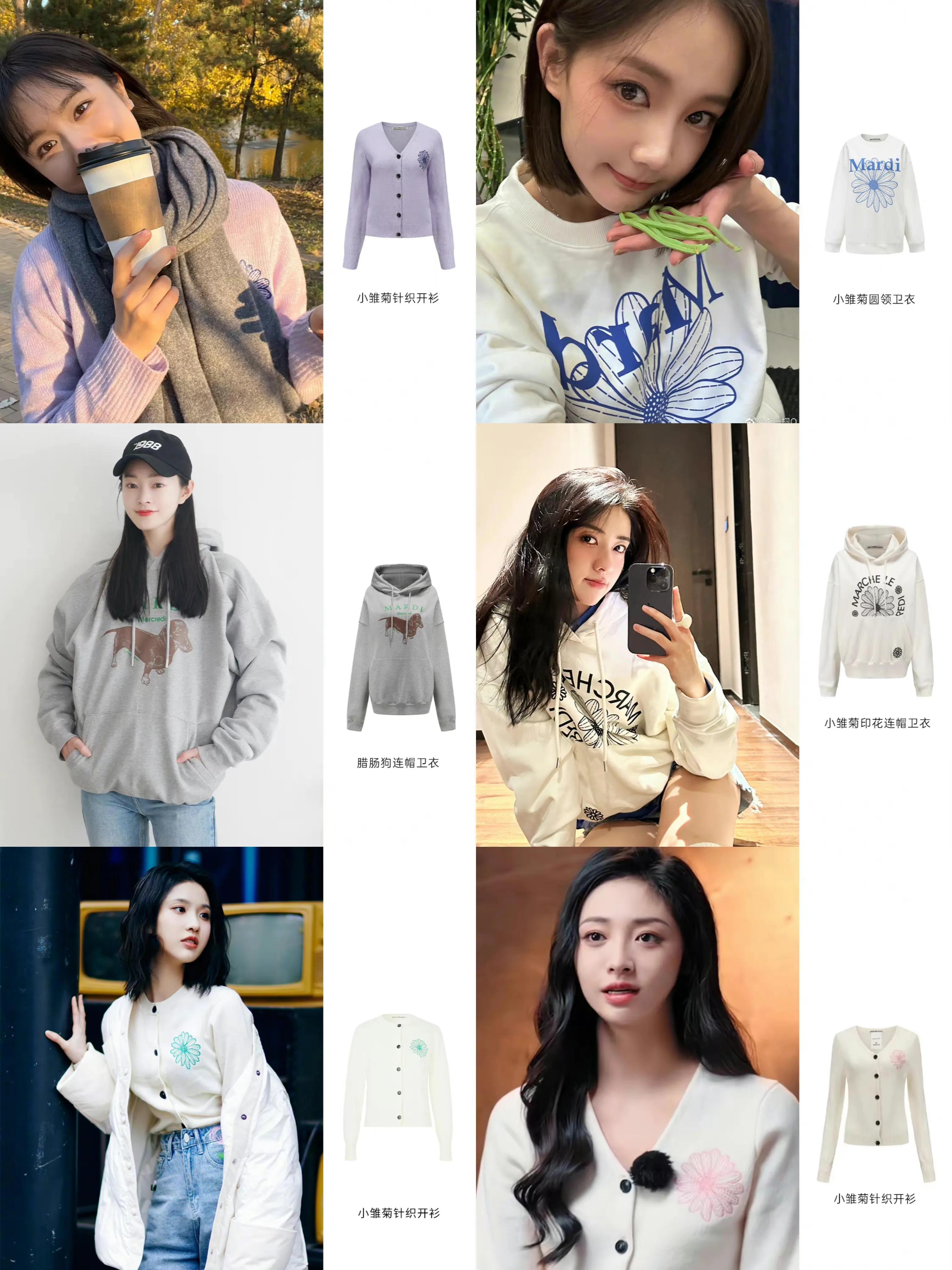 每天认识一个品牌surpass,每天认识一个女团redvelvet