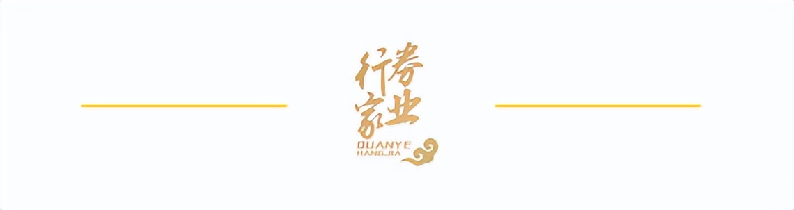 光大证券最新高管人事调整消息,光大证券高管