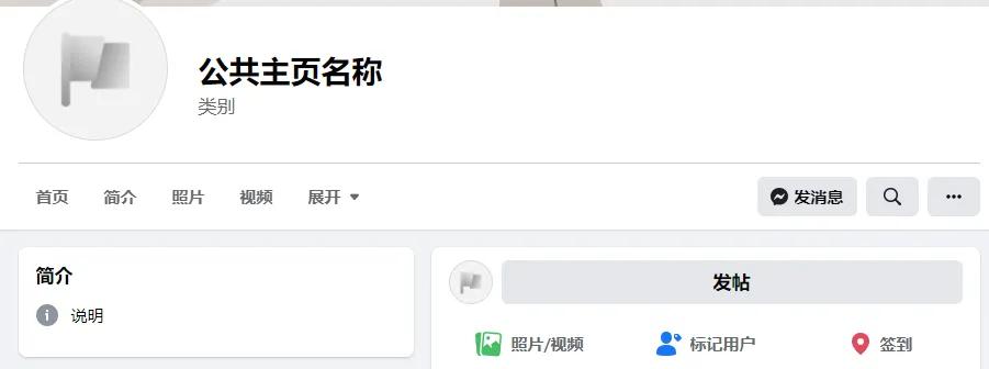 instagram可以做广告推广吗,instagram广告投放