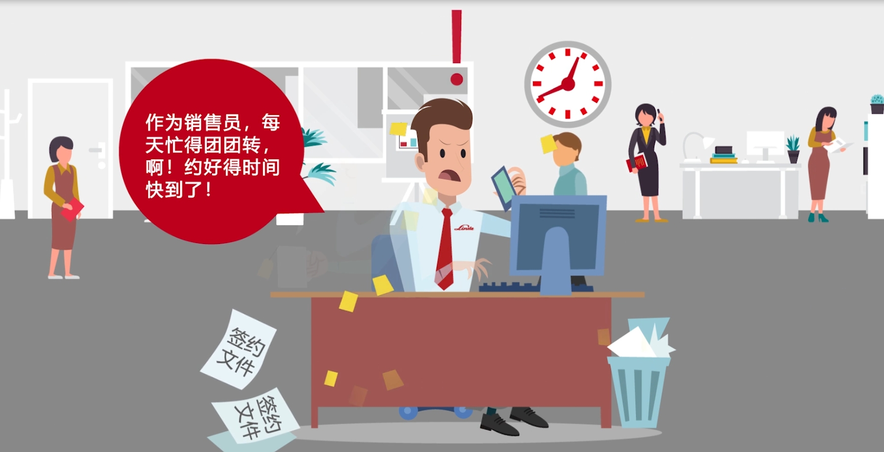 林德叉车济南投资建厂,林德叉车租赁价格一览表最新