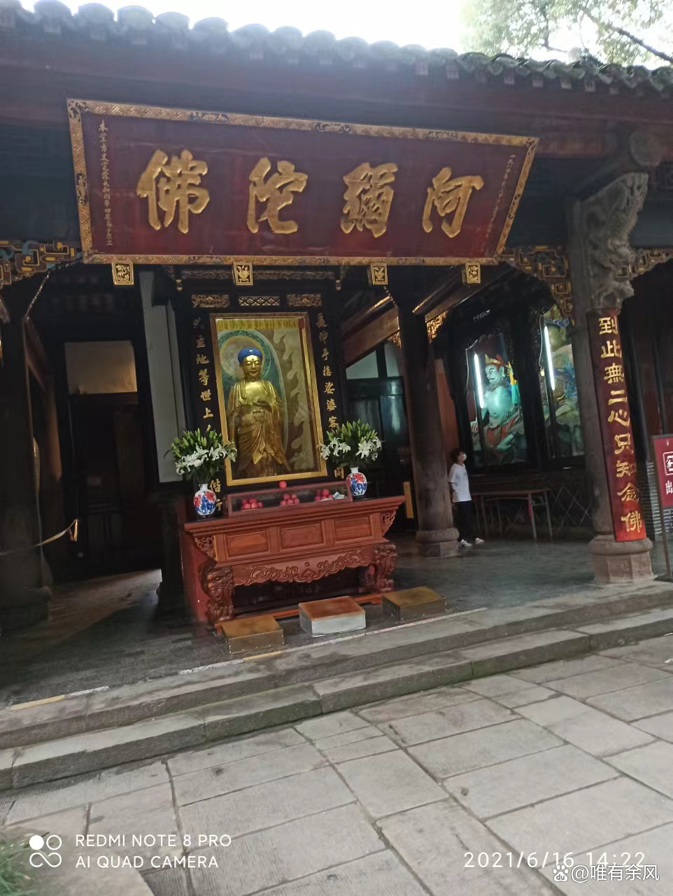 成都免费游玩景点推荐,成都免费耍雪36个景点