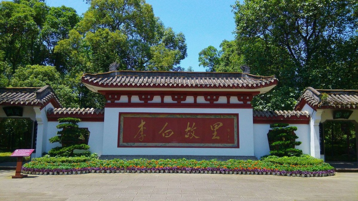 日本学中国古诗静夜思,学古诗静夜思