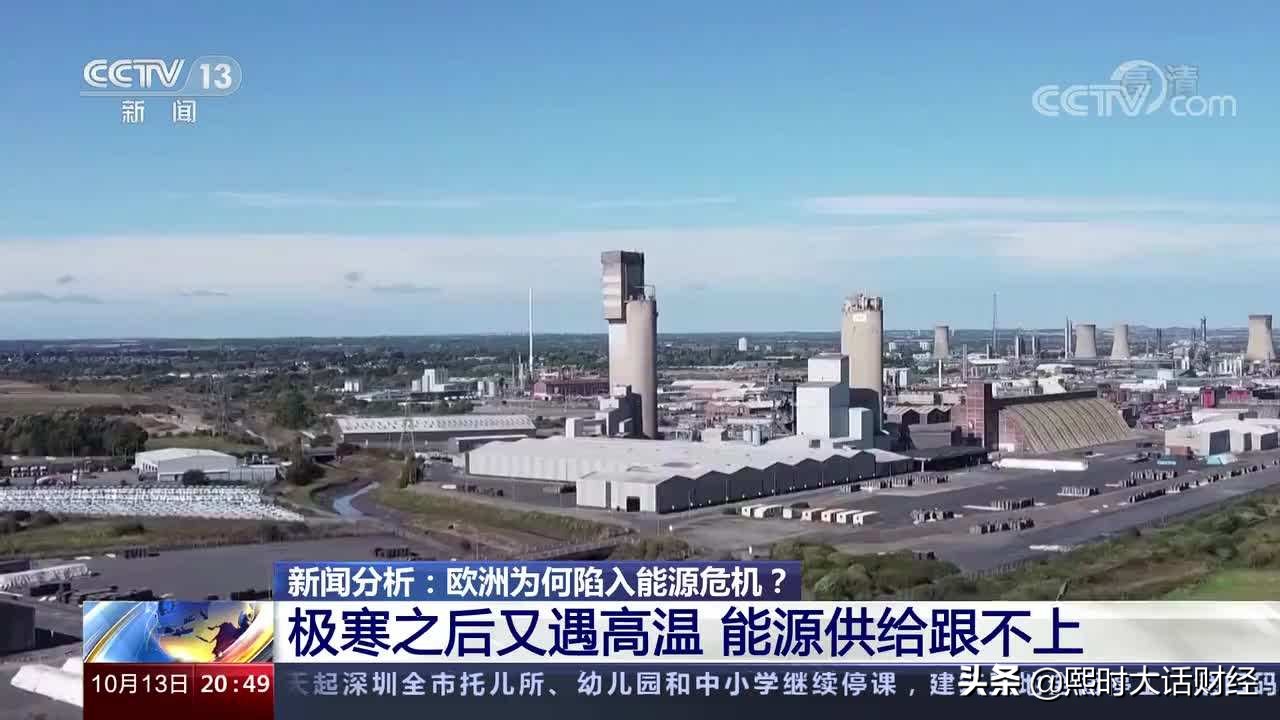 lng天然气有可能大幅度降价吧,lng天然气最新价格受什么影响