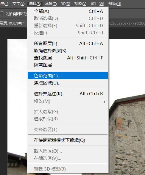 白天拍的照片怎么改成夜晚的效果,如何把一张晚上的照片变成白天的