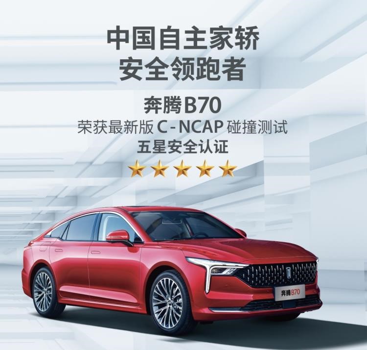 合资车和自主品牌哪个靠谱,合资车哪些品牌不值得买