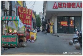 重大火灾隐患涉及疑点,重大火灾隐患到期未整改