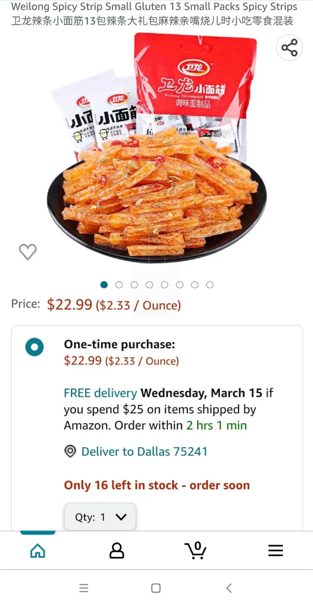 让外国人惊讶的五种中国货 (盘点最受外国人喜欢的中国货)