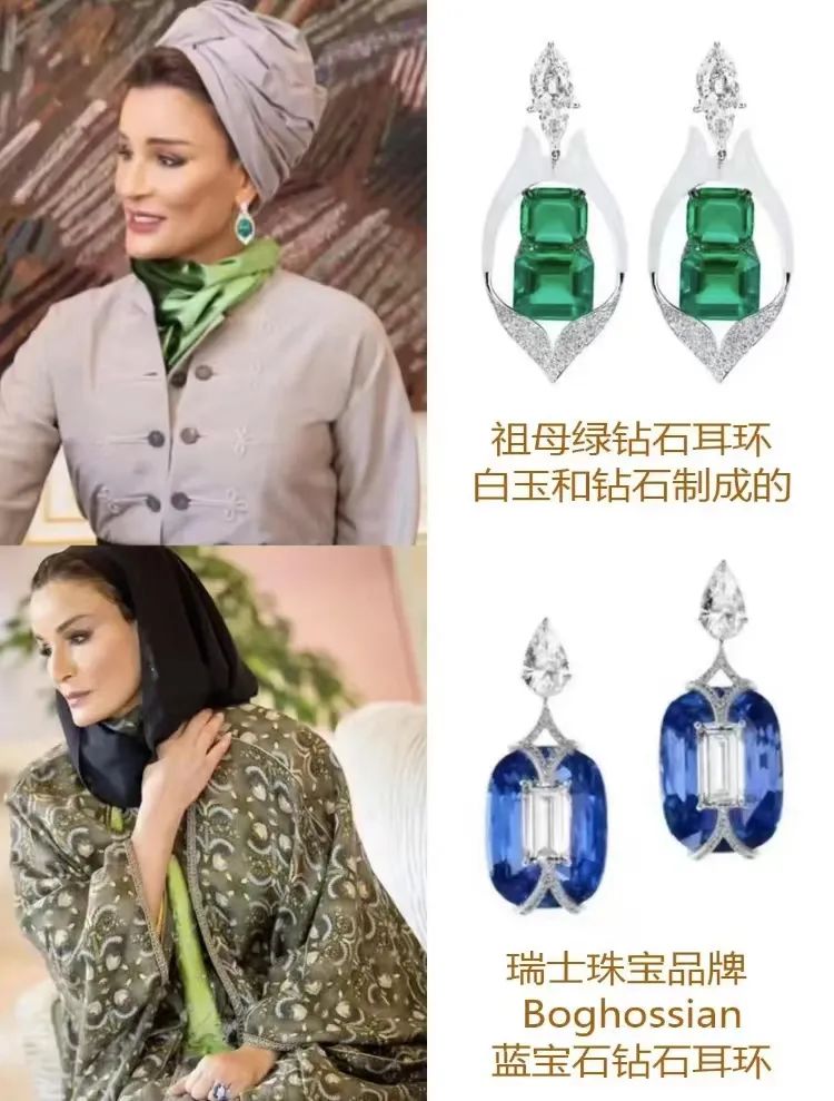 比世界杯还好看的是，卡塔尔太后的高定衣橱爽文人生