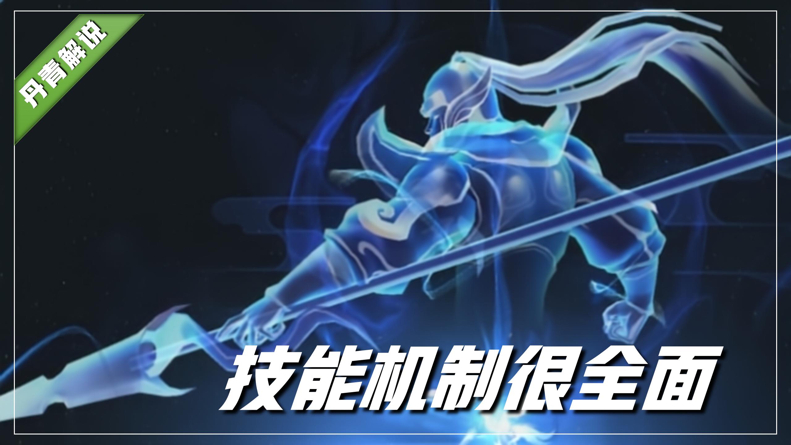 王者荣耀全能选手赵云算刺客吗,王者荣耀赵云是战士还是刺客