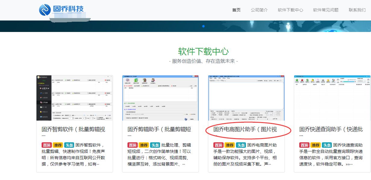 怎么快速采集图片,如何获得超高清图片素材