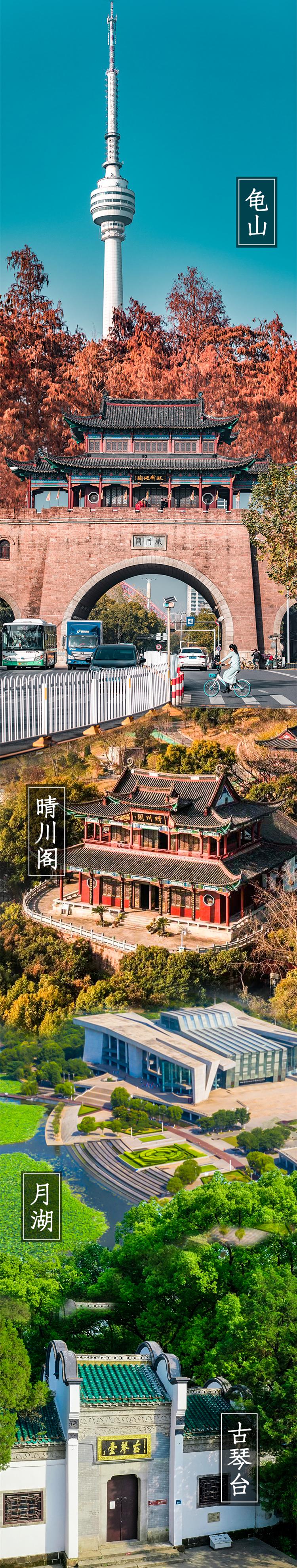 头条头号周刊第一季活动,头号周刊头条封面