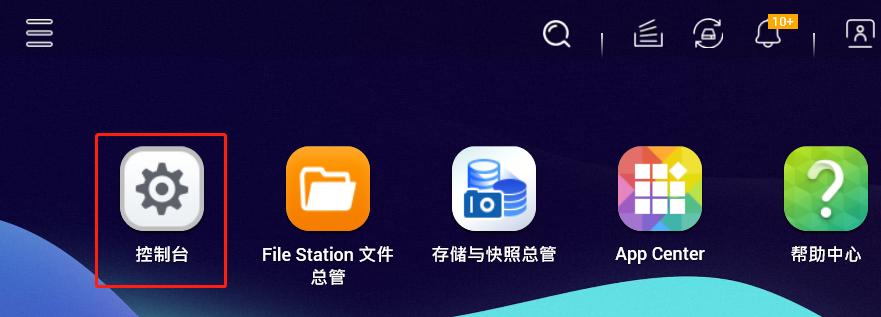 濞佽仈閫歲napts-262c,濞佽仈閫歵s-262cssd