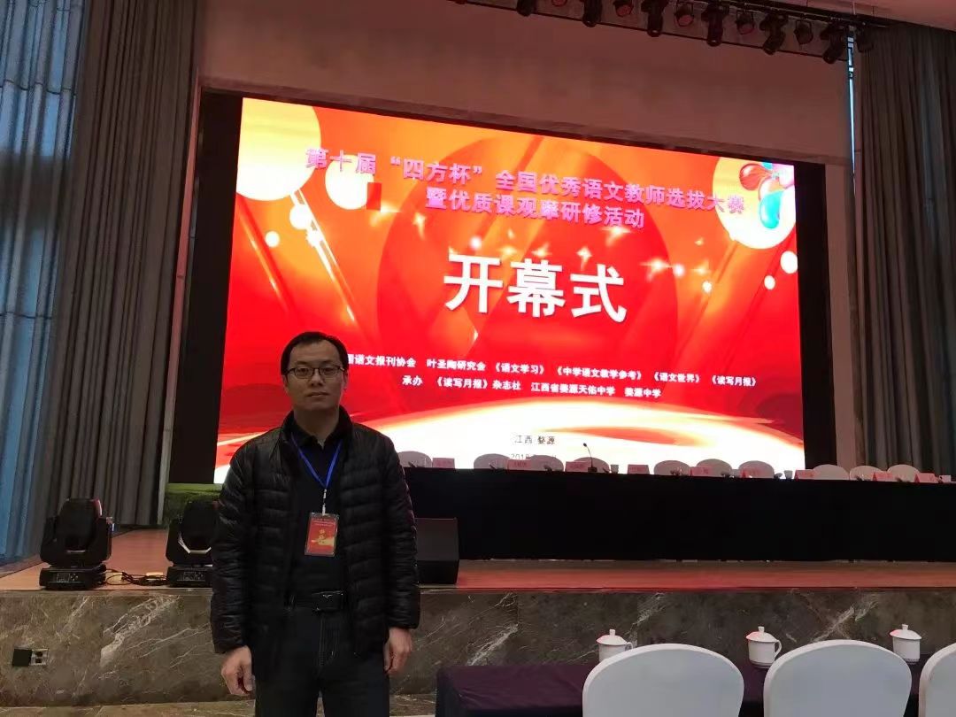 江苏省常熟中学常熟省中,常熟浒浦高级中学殷伟康